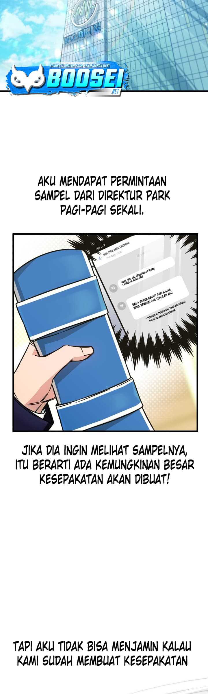 I Became a Genius Salesman Chapter 5 - halaman 17
