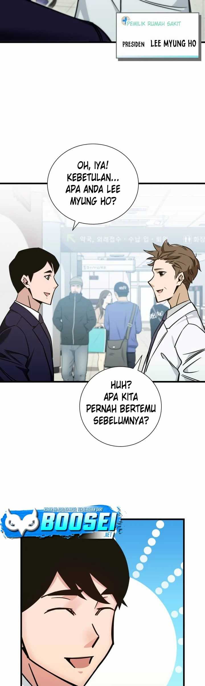 I Became a Genius Salesman Chapter 5 - halaman 21