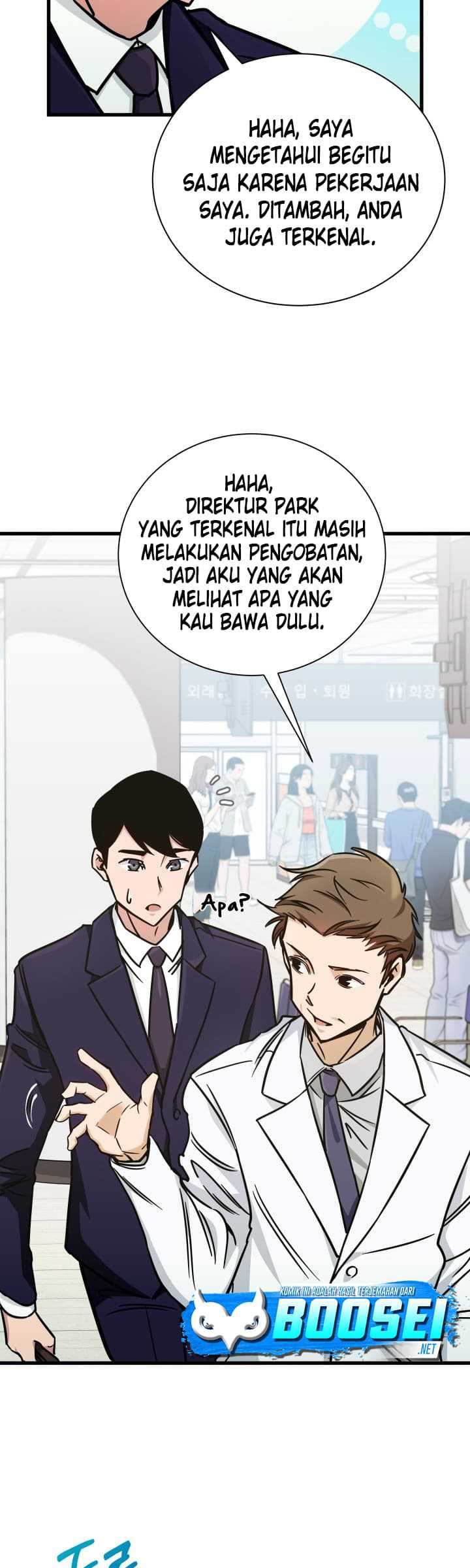 I Became a Genius Salesman Chapter 5 - halaman 22