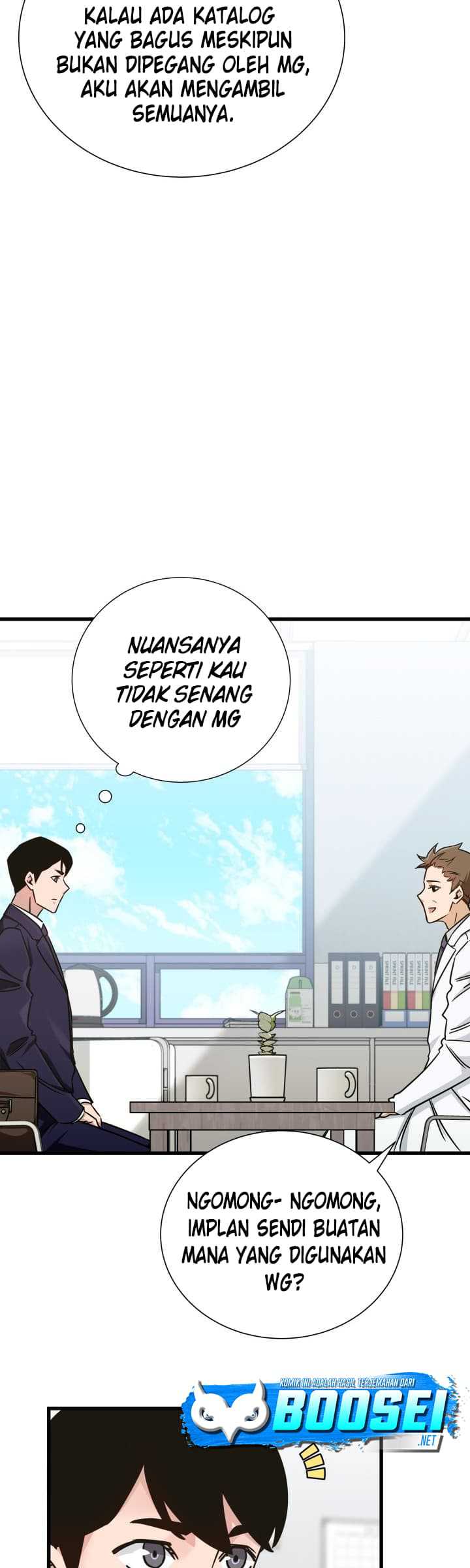 I Became a Genius Salesman Chapter 5 - halaman 24