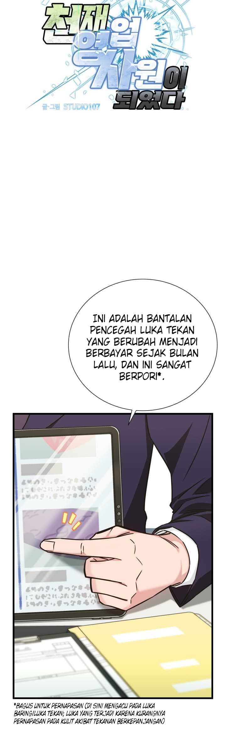 I Became a Genius Salesman Chapter 5 - halaman 4