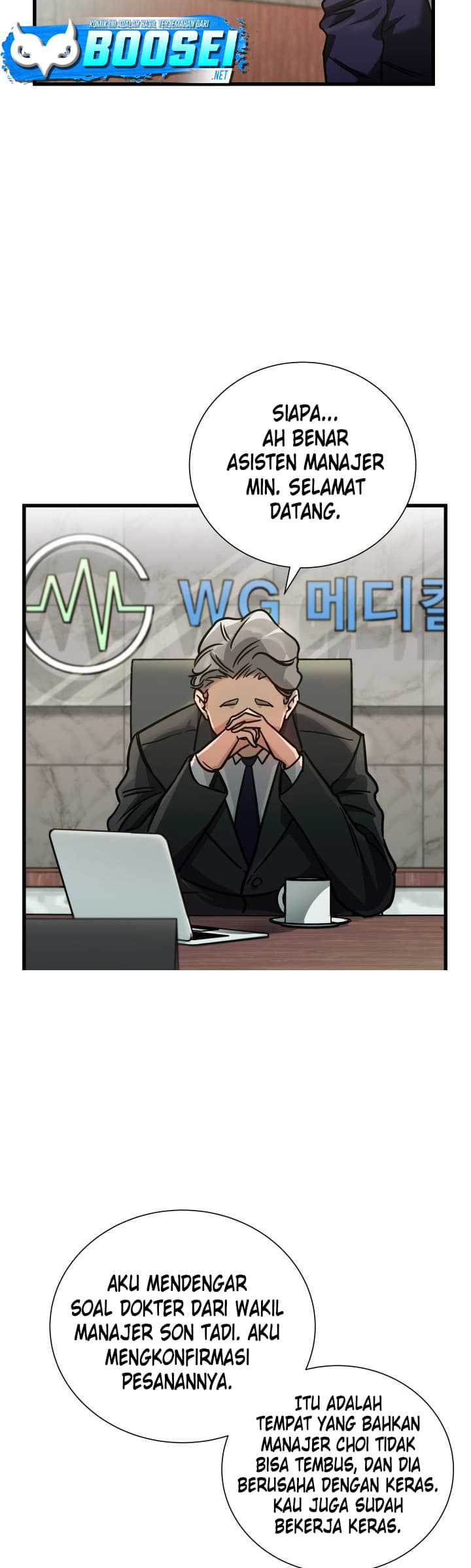 I Became a Genius Salesman Chapter 5 - halaman 45