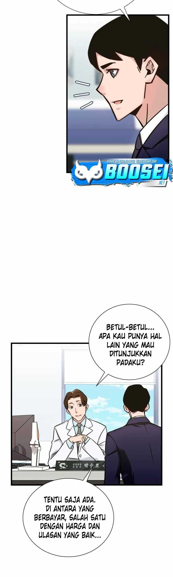 I Became a Genius Salesman Chapter 5 - halaman 6