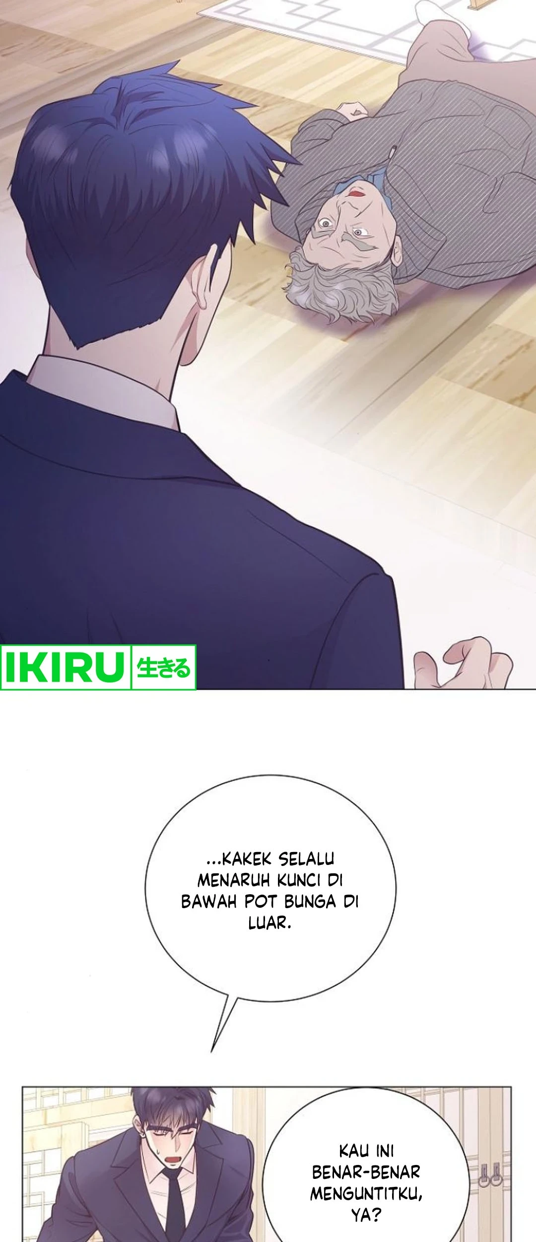 I Became a Genius Salesman Chapter 50 - halaman 13