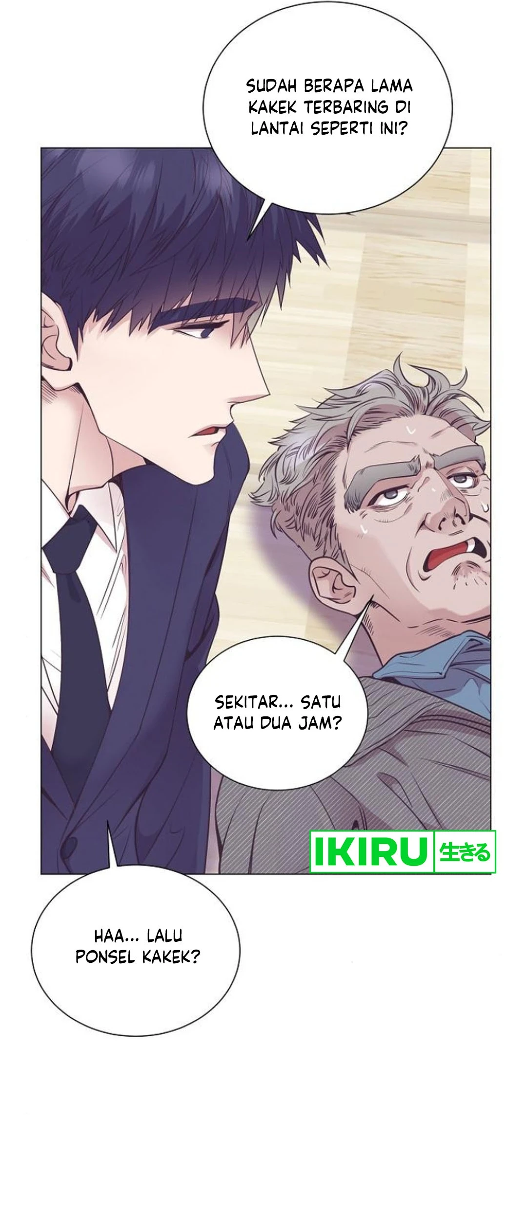 I Became a Genius Salesman Chapter 50 - halaman 17