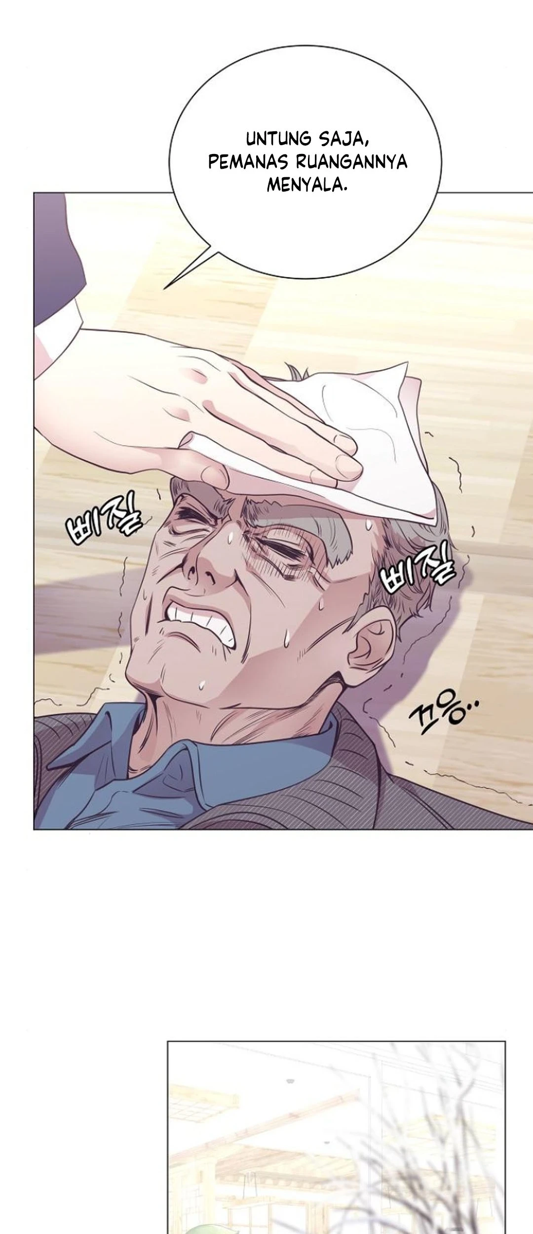I Became a Genius Salesman Chapter 50 - halaman 20