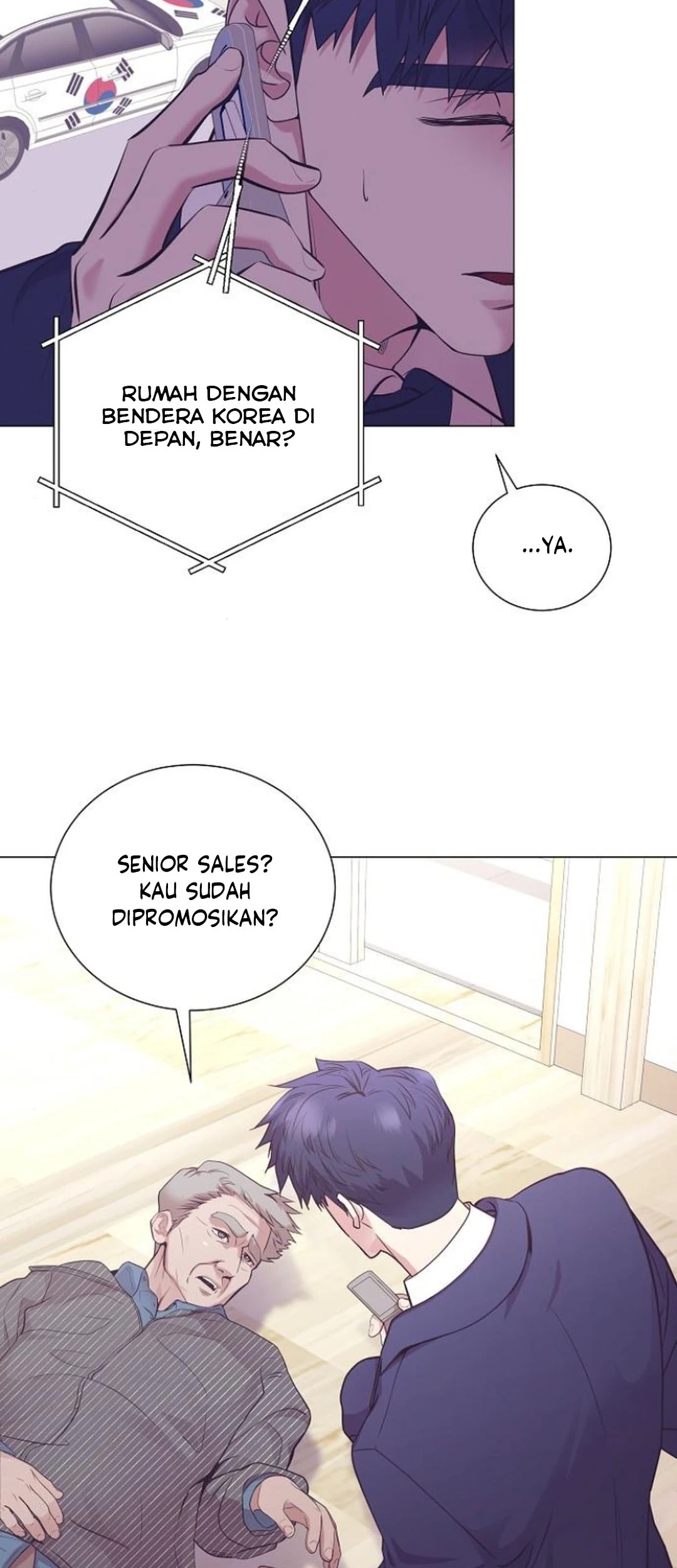 I Became a Genius Salesman Chapter 50 - halaman 25
