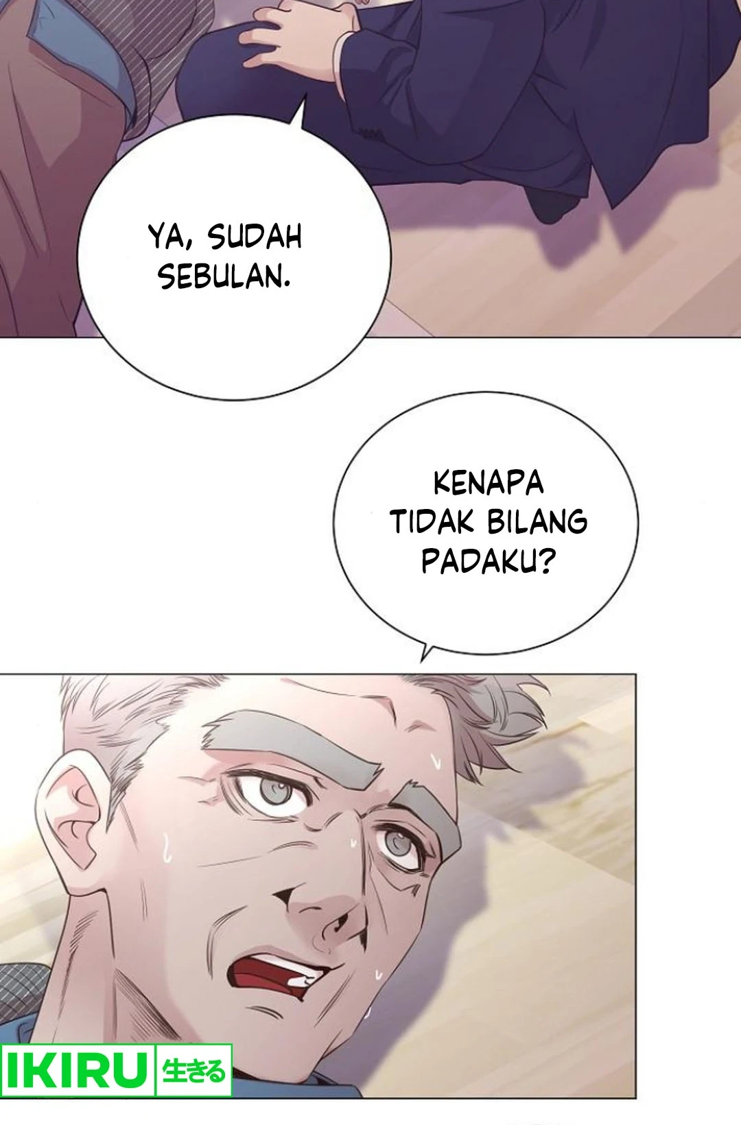 I Became a Genius Salesman Chapter 50 - halaman 26