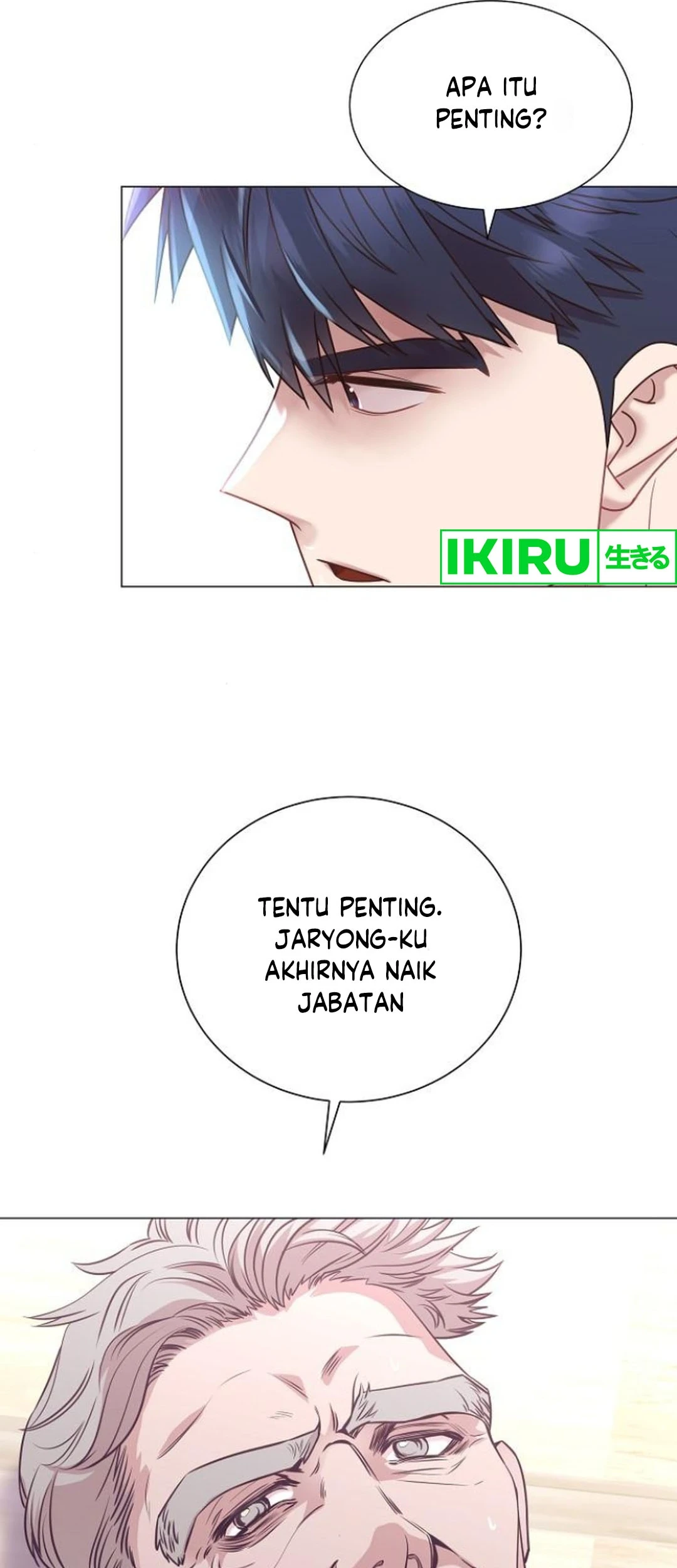 I Became a Genius Salesman Chapter 50 - halaman 27
