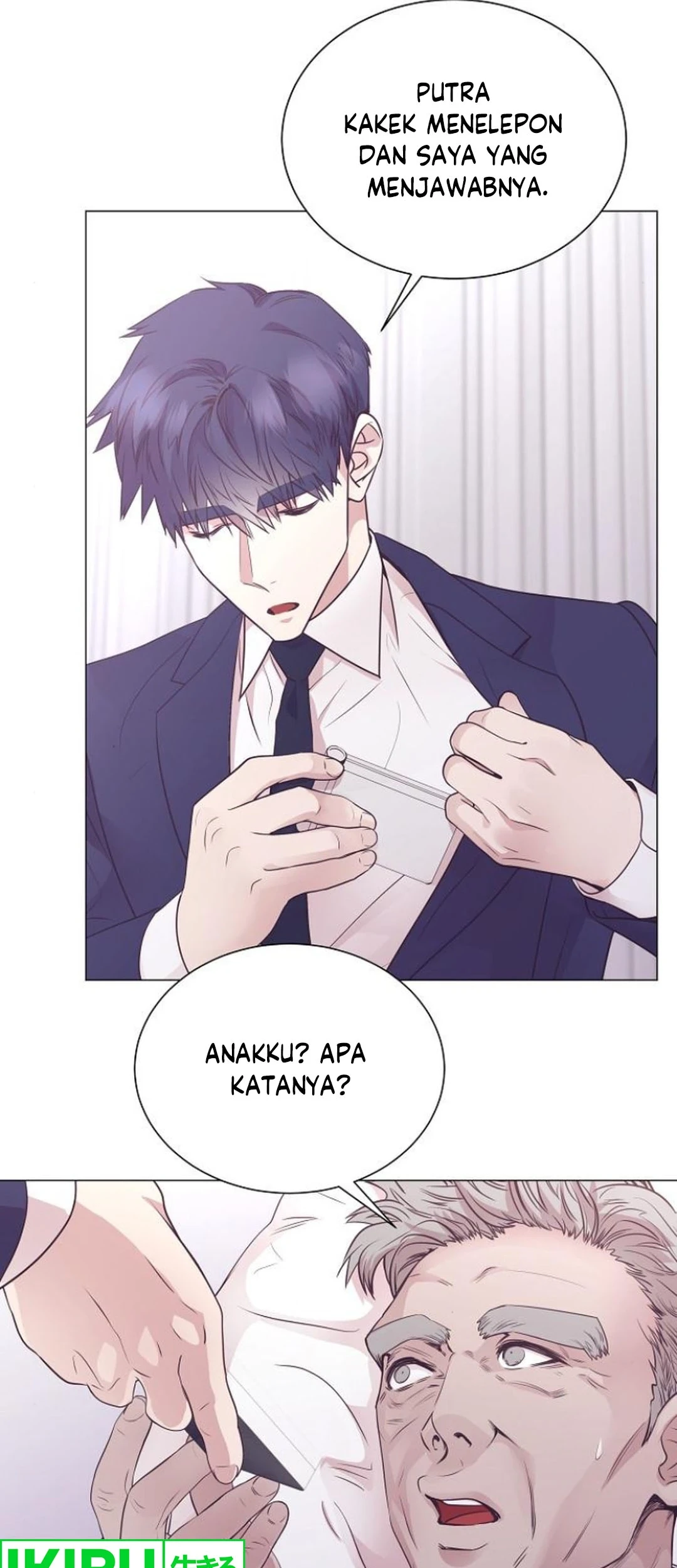 I Became a Genius Salesman Chapter 50 - halaman 42