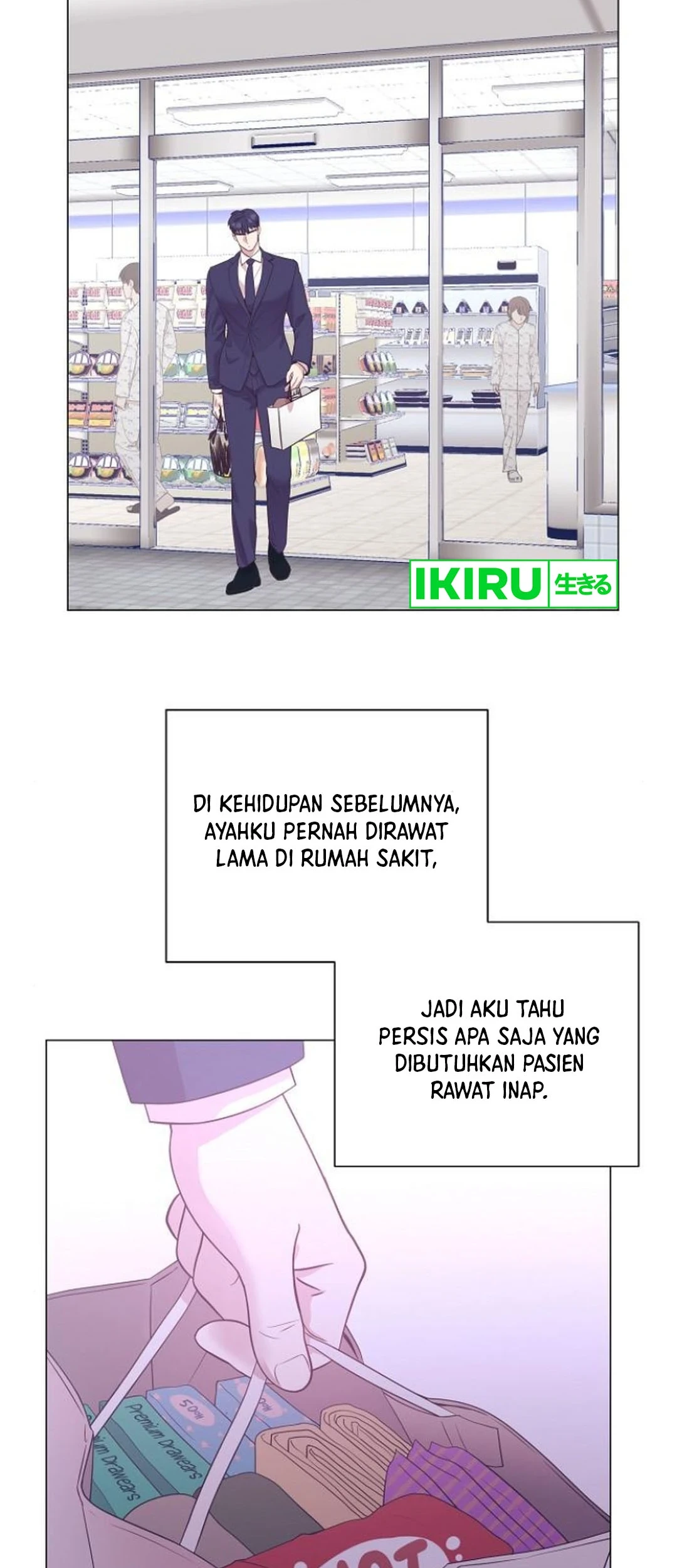 I Became a Genius Salesman Chapter 50 - halaman 53