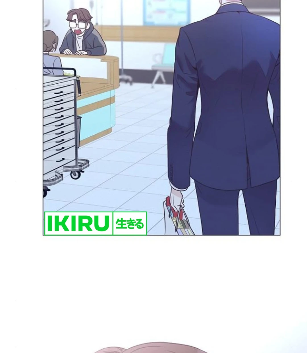 I Became a Genius Salesman Chapter 50 - halaman 55