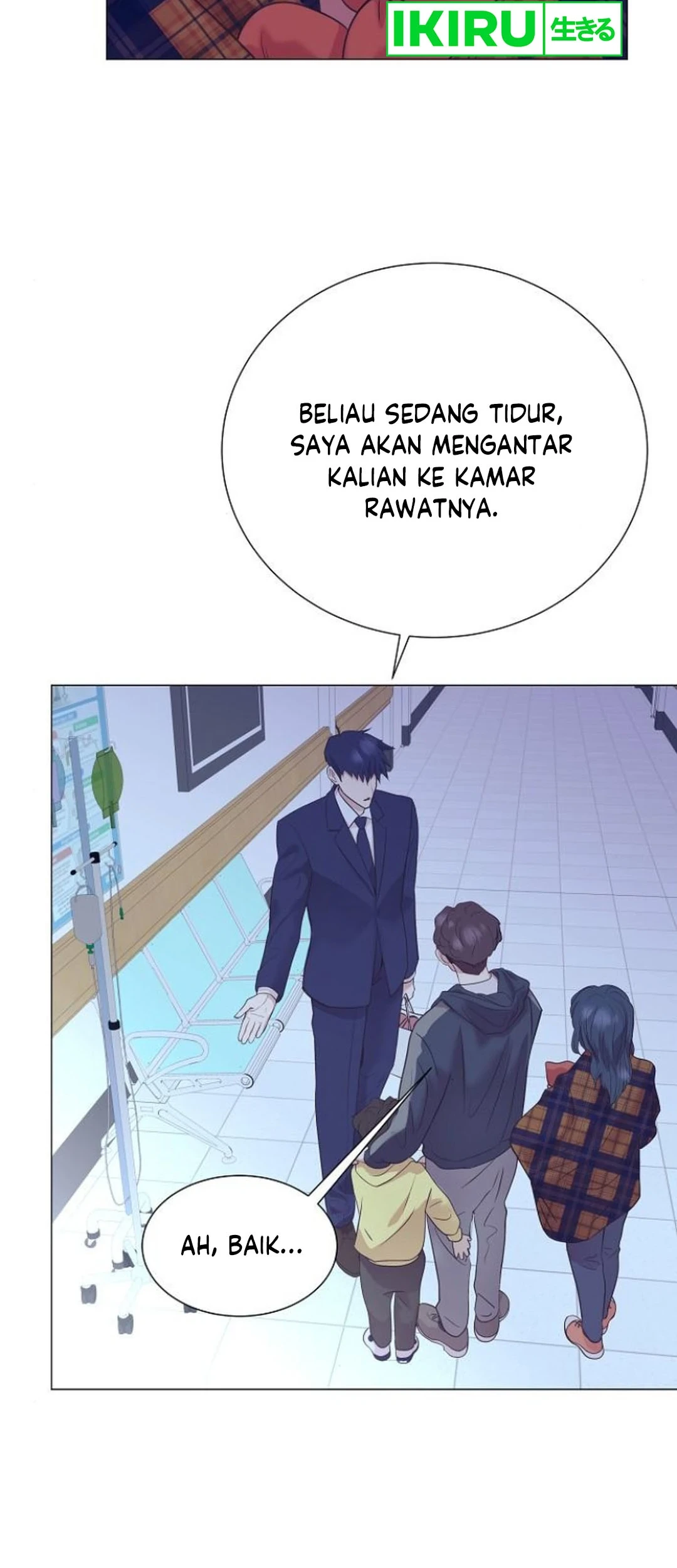 I Became a Genius Salesman Chapter 50 - halaman 59