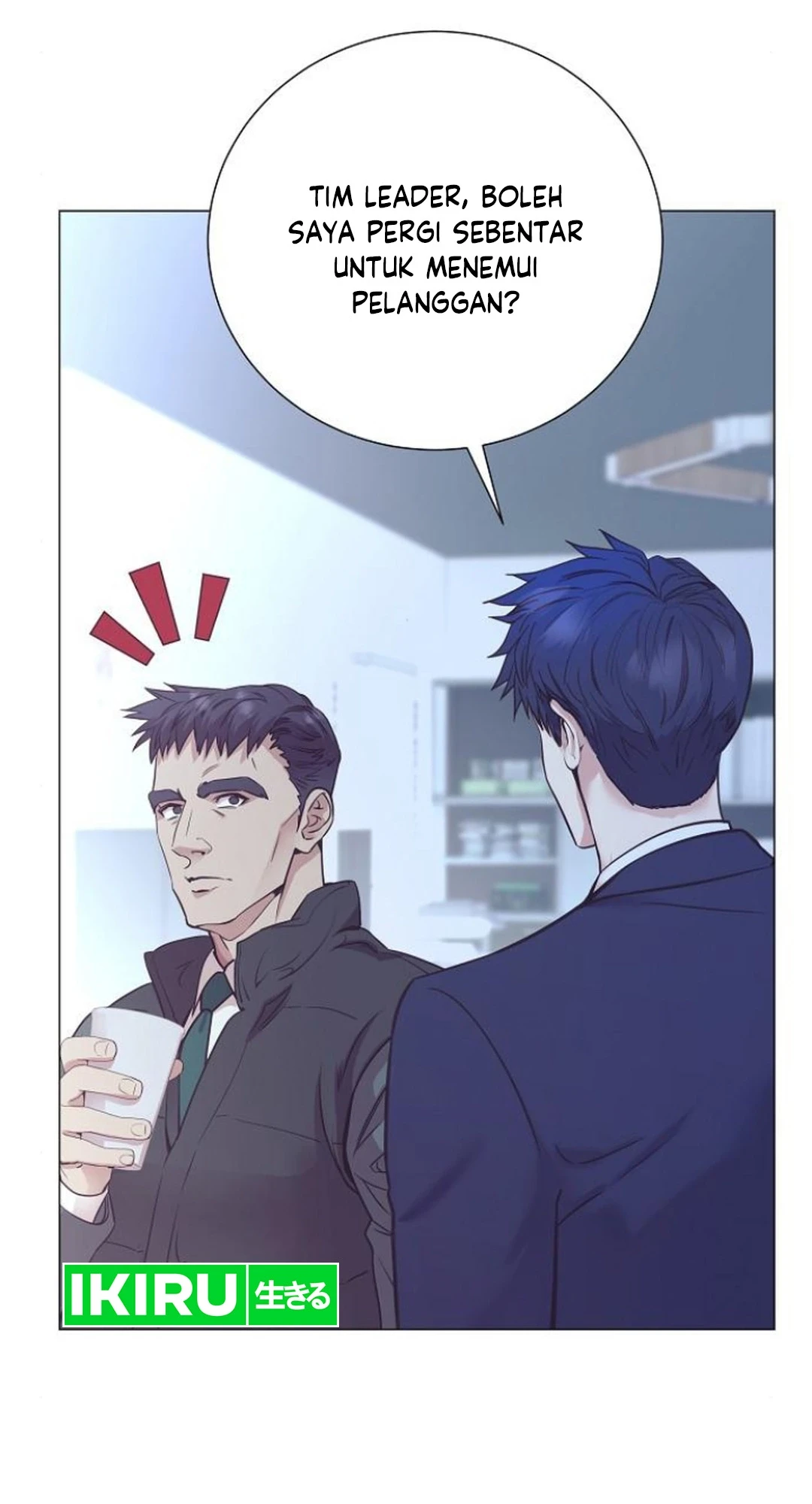 I Became a Genius Salesman Chapter 50 - halaman 6