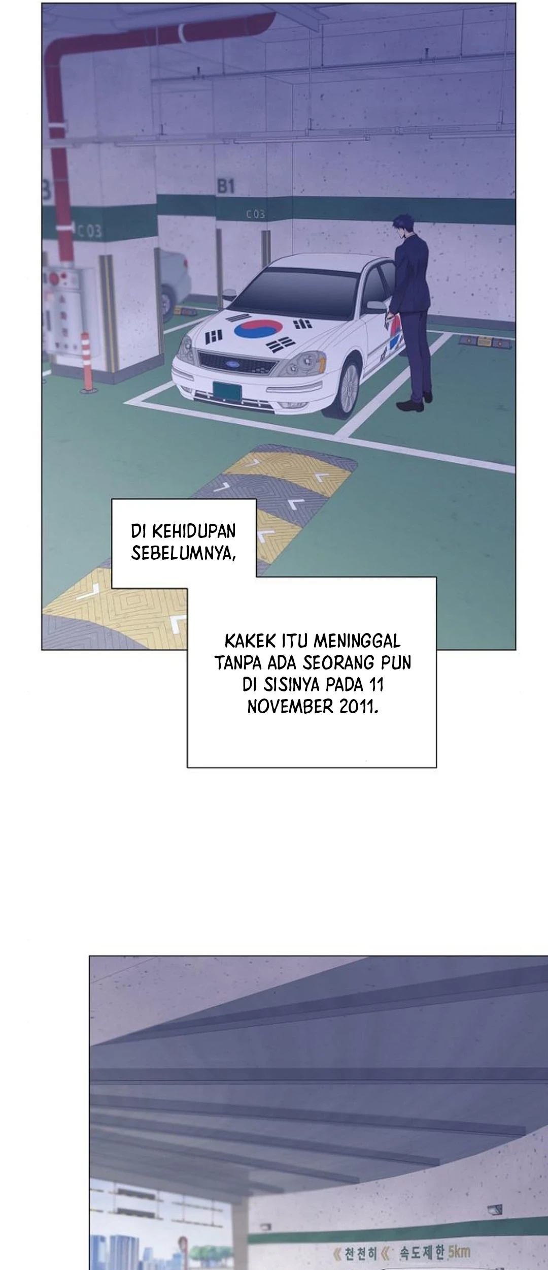 I Became a Genius Salesman Chapter 50 - halaman 9