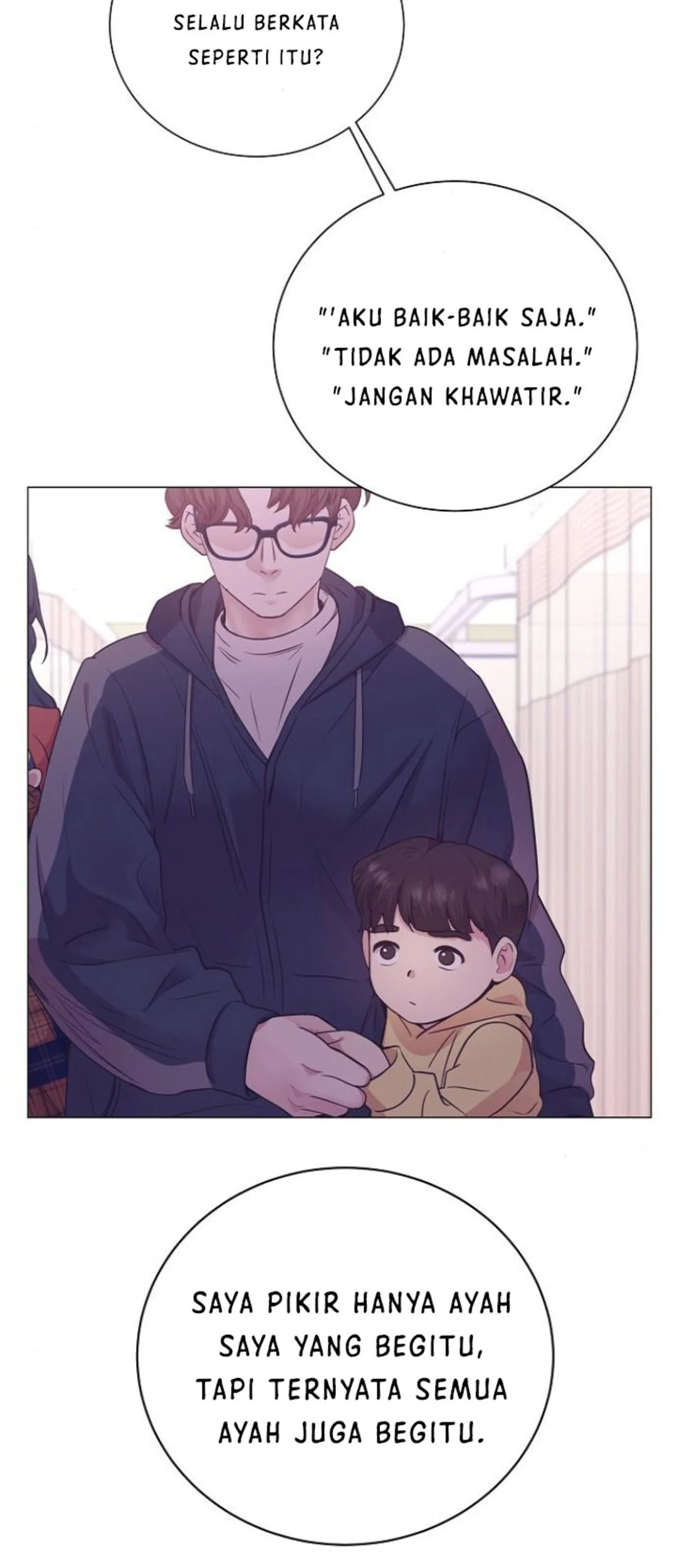 I Became a Genius Salesman Chapter 51 - halaman 10