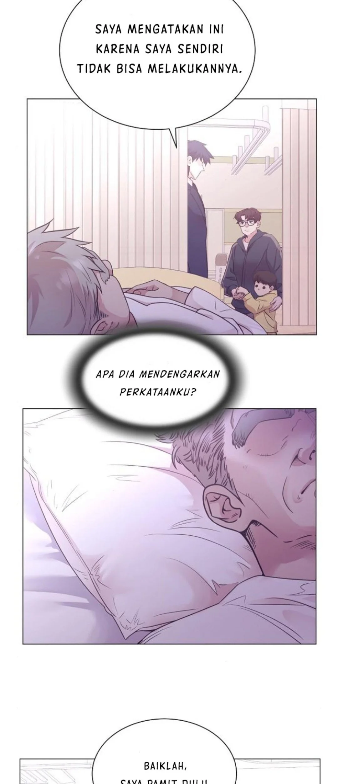 I Became a Genius Salesman Chapter 51 - halaman 15