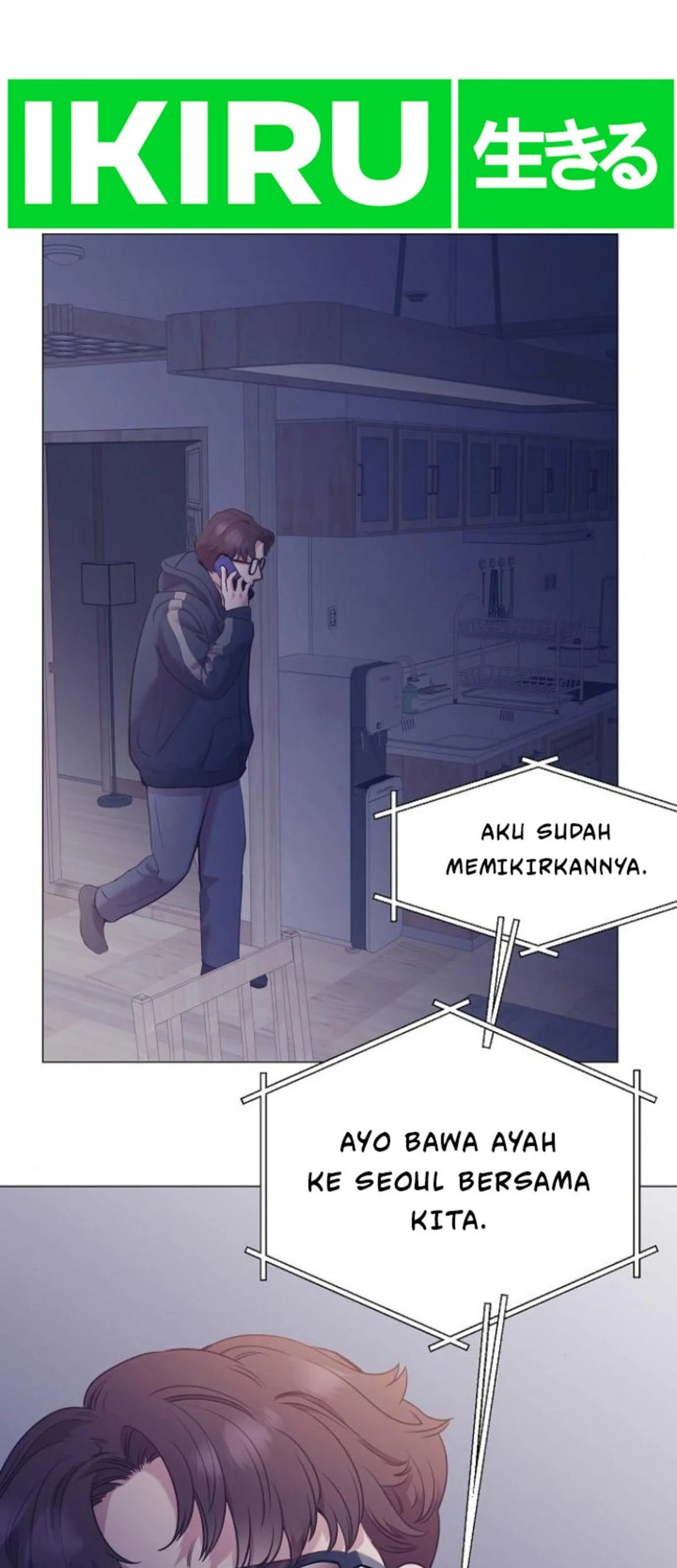 I Became a Genius Salesman Chapter 51 - halaman 35