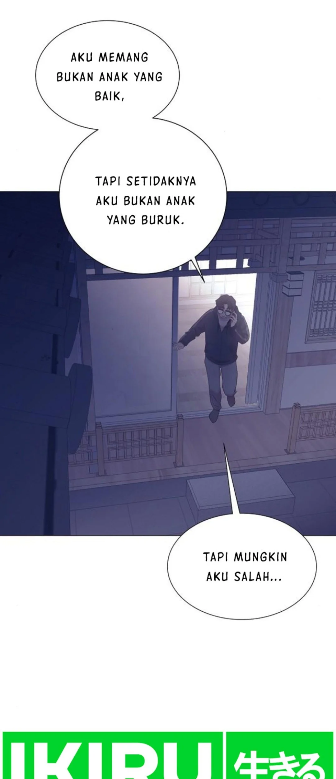I Became a Genius Salesman Chapter 51 - halaman 48