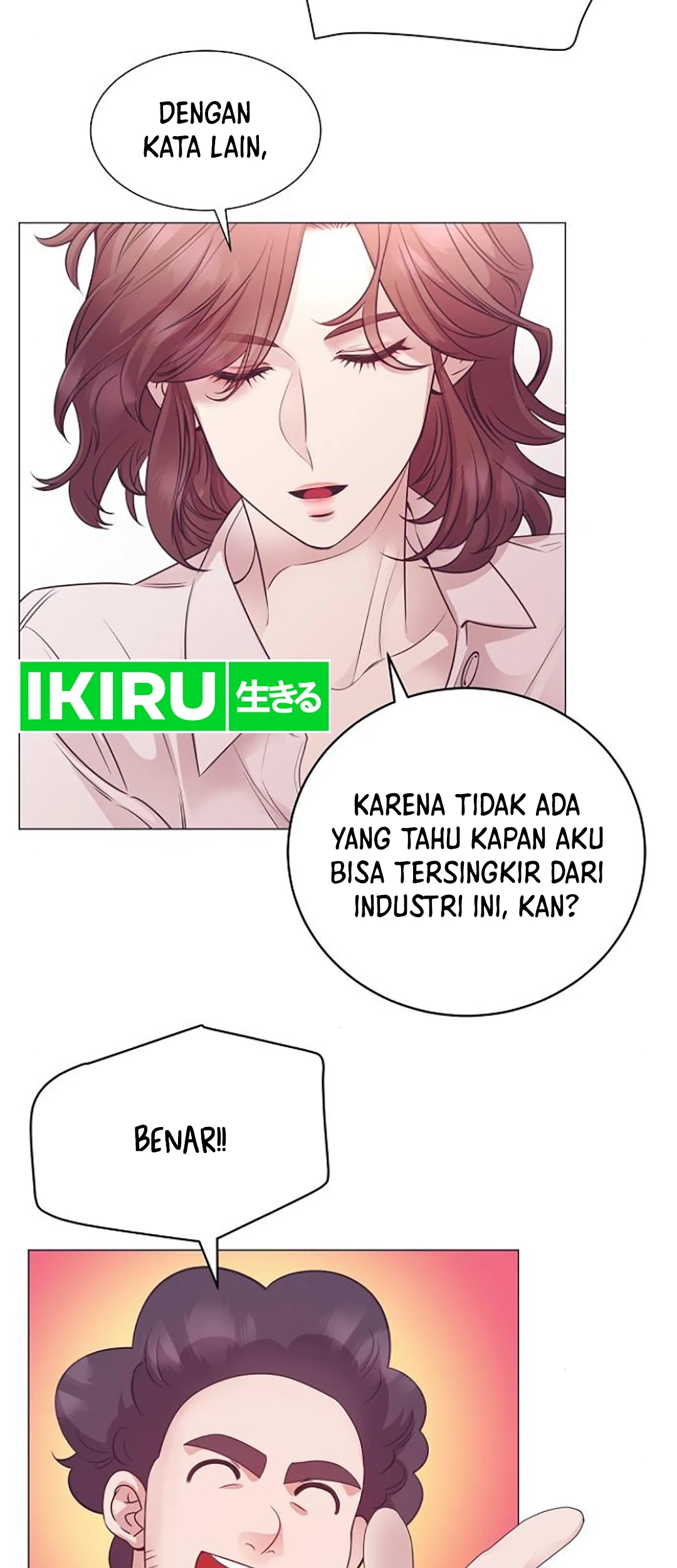I Became a Genius Salesman Chapter 52 - halaman 14