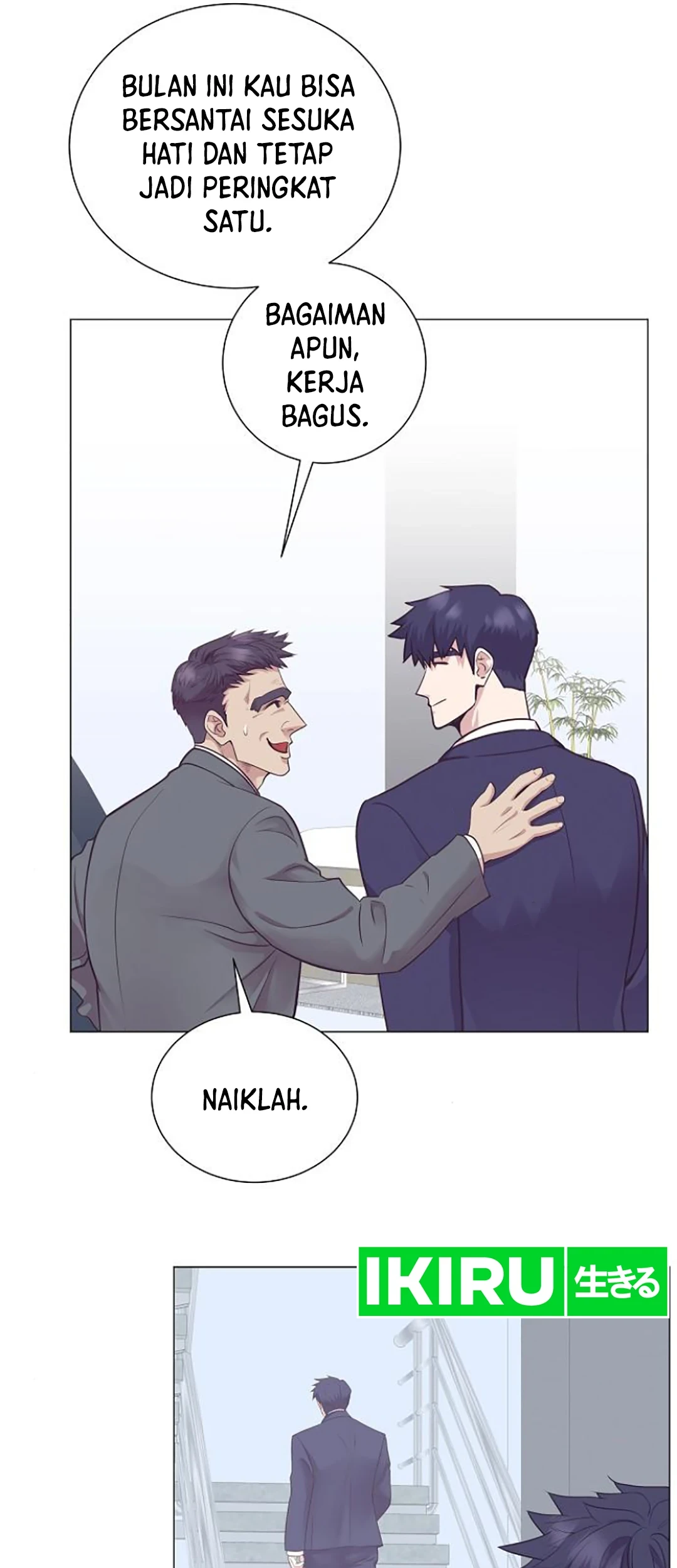 I Became a Genius Salesman Chapter 52 - halaman 29