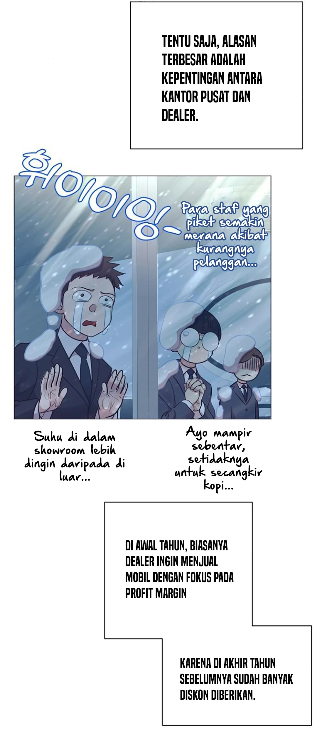 I Became a Genius Salesman Chapter 52 - halaman 37
