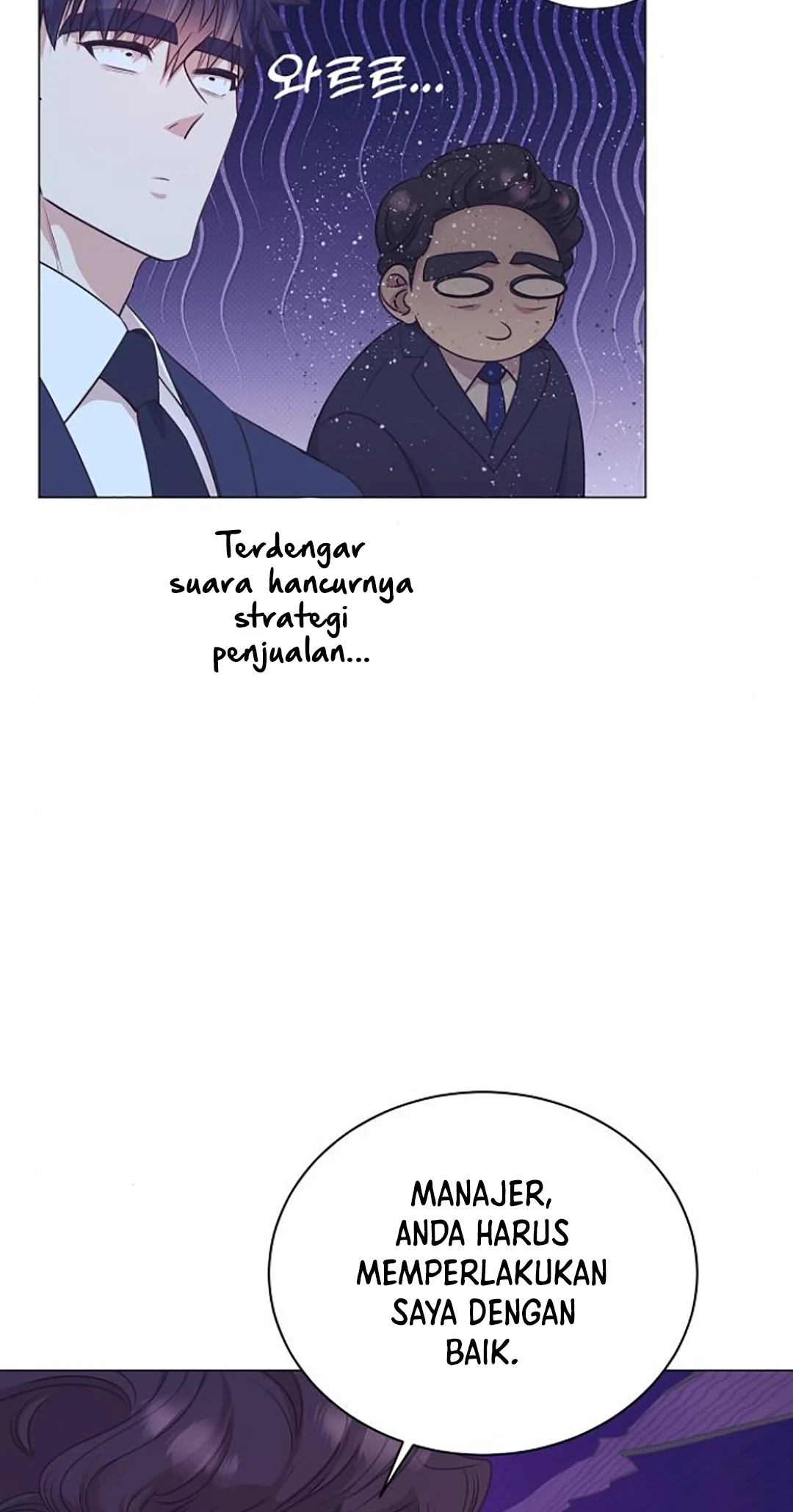 I Became a Genius Salesman Chapter 52 - halaman 44