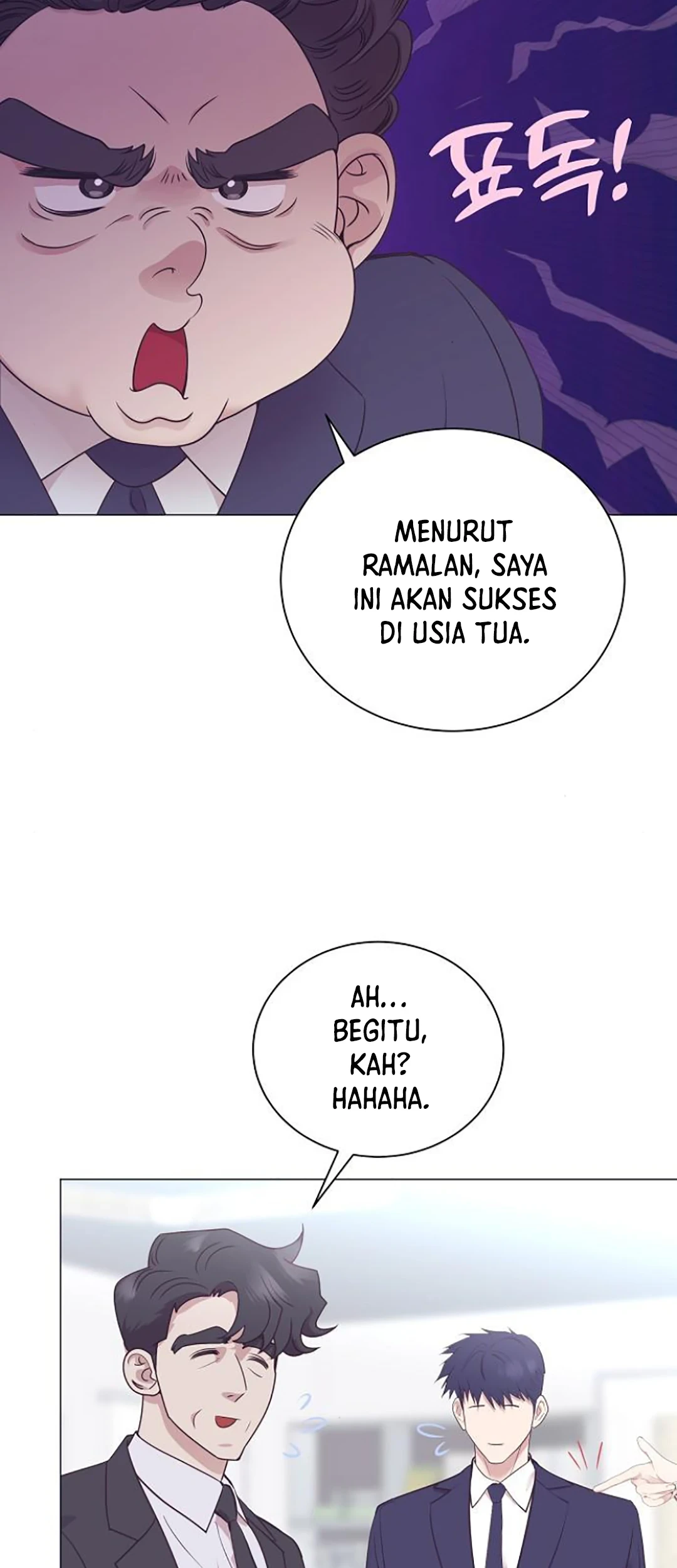 I Became a Genius Salesman Chapter 52 - halaman 45