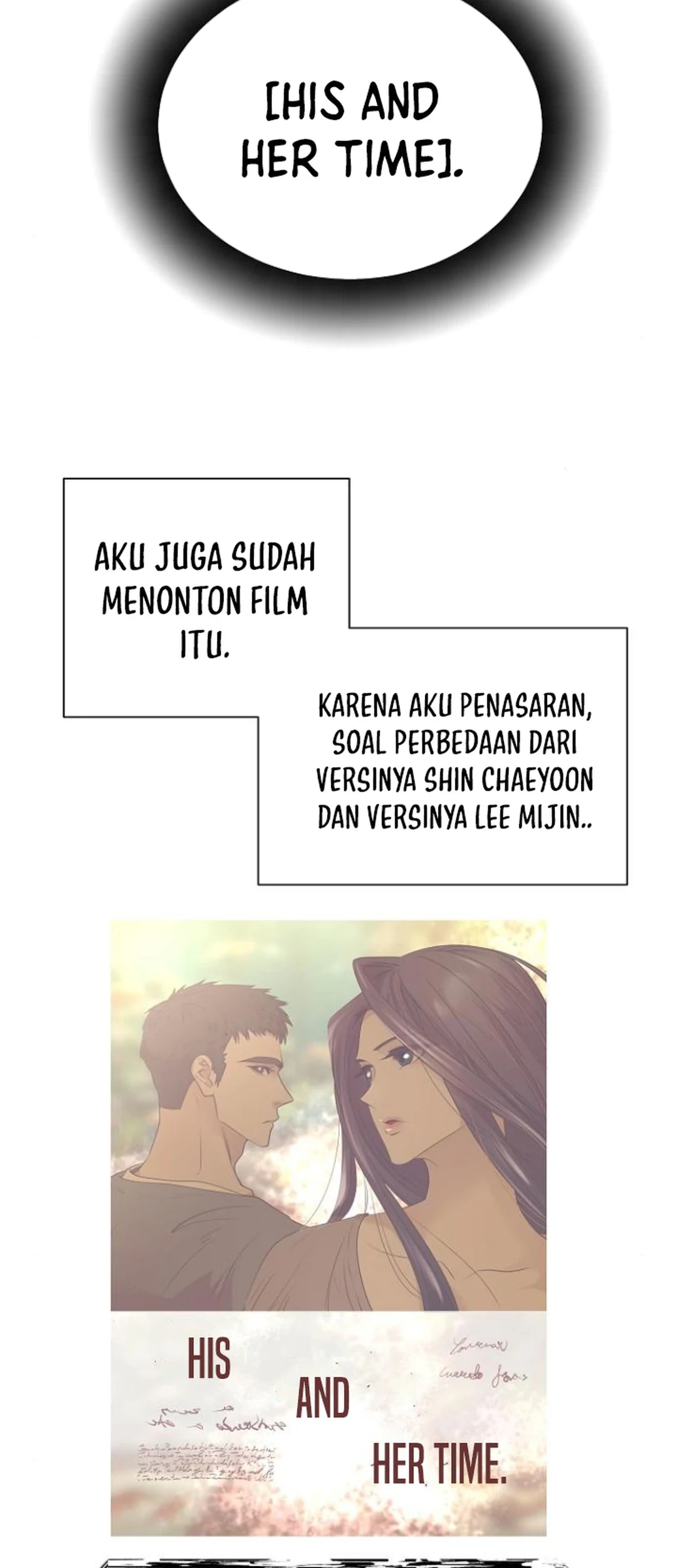 I Became a Genius Salesman Chapter 53 - halaman 13