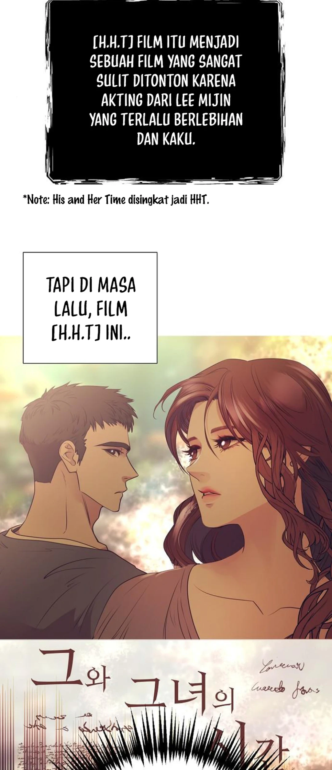 I Became a Genius Salesman Chapter 53 - halaman 14