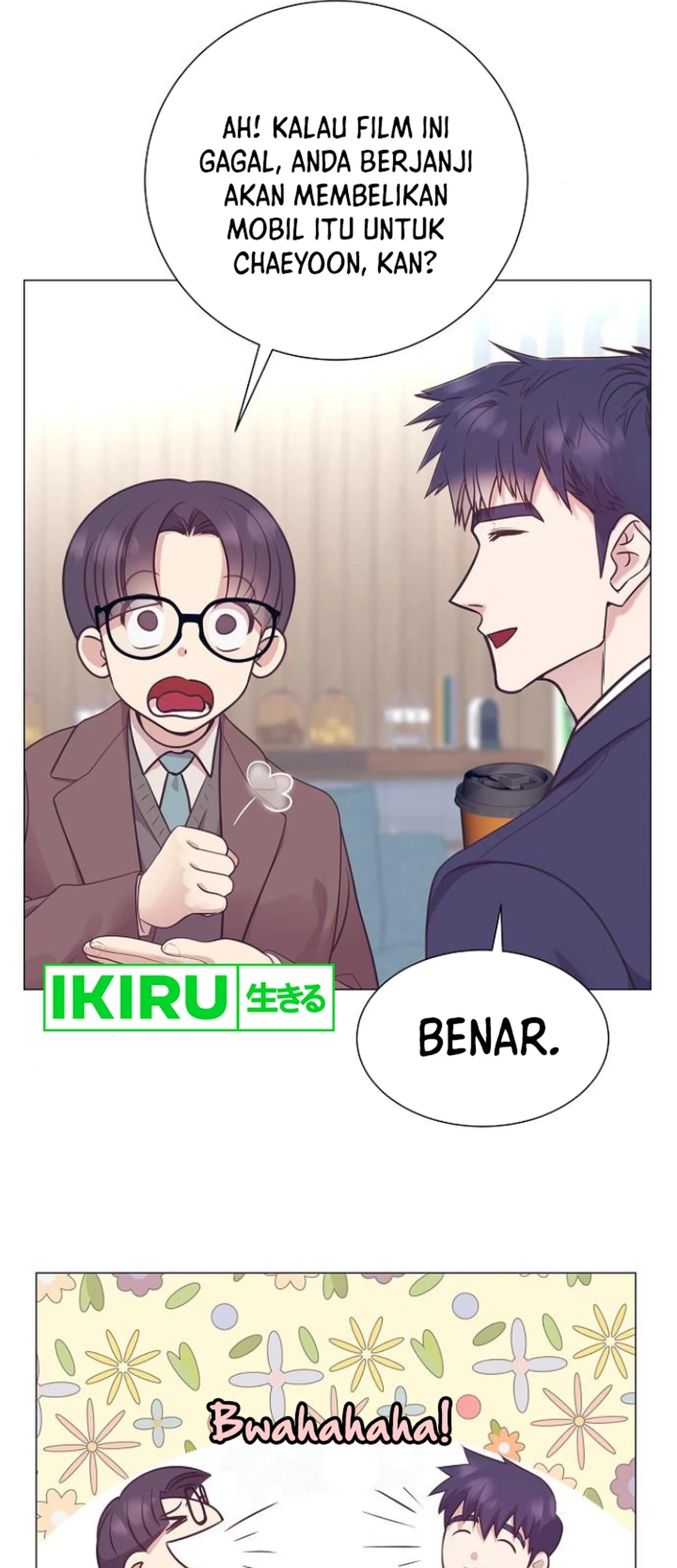 I Became a Genius Salesman Chapter 53 - halaman 17