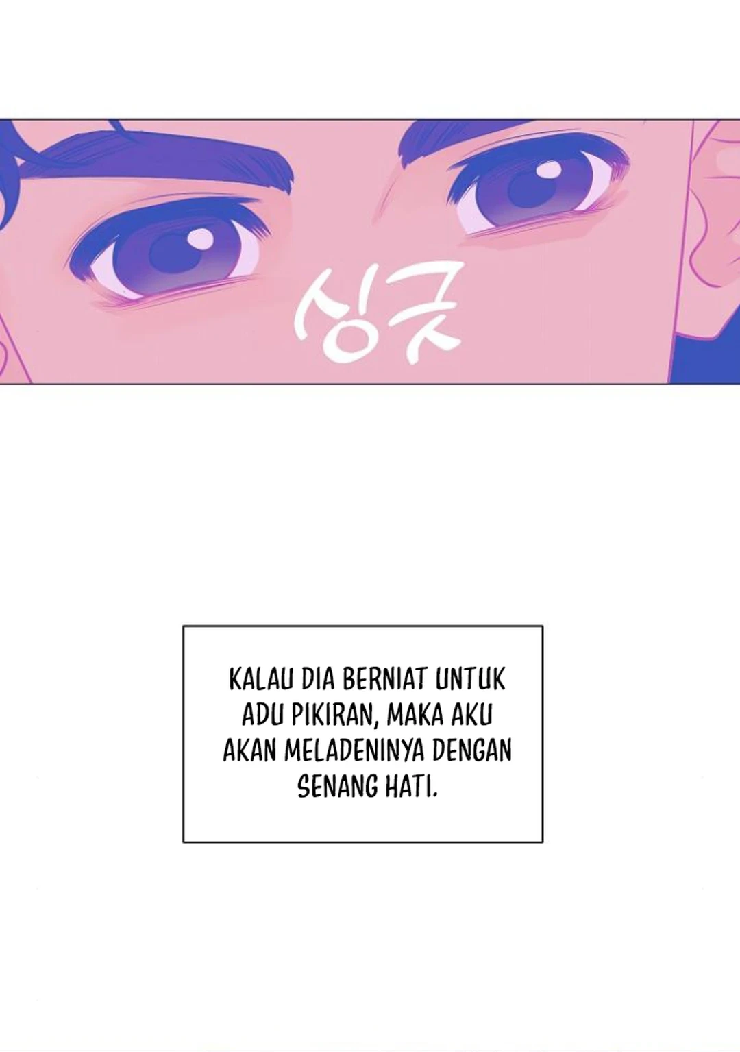 I Became a Genius Salesman Chapter 53 - halaman 46