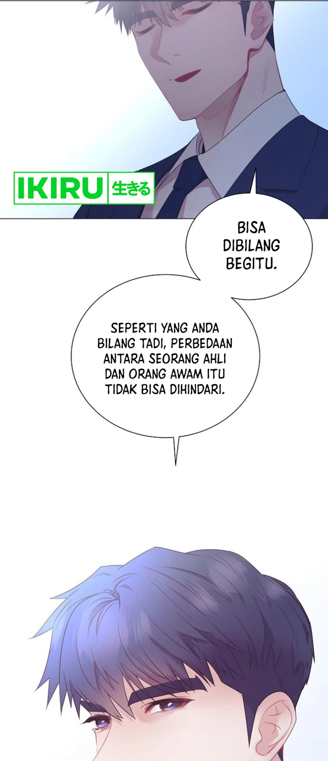 I Became a Genius Salesman Chapter 53 - halaman 47