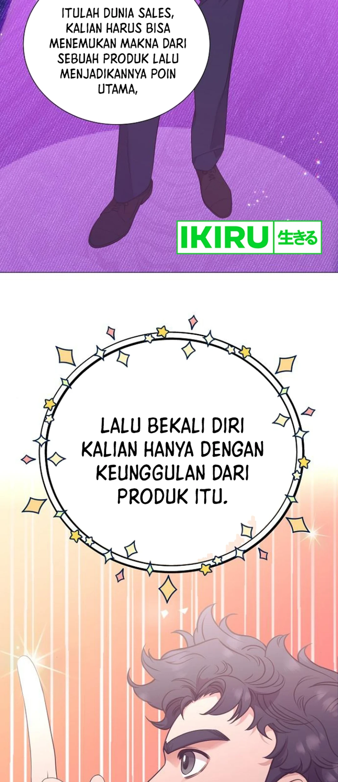 I Became a Genius Salesman Chapter 53 - halaman 65