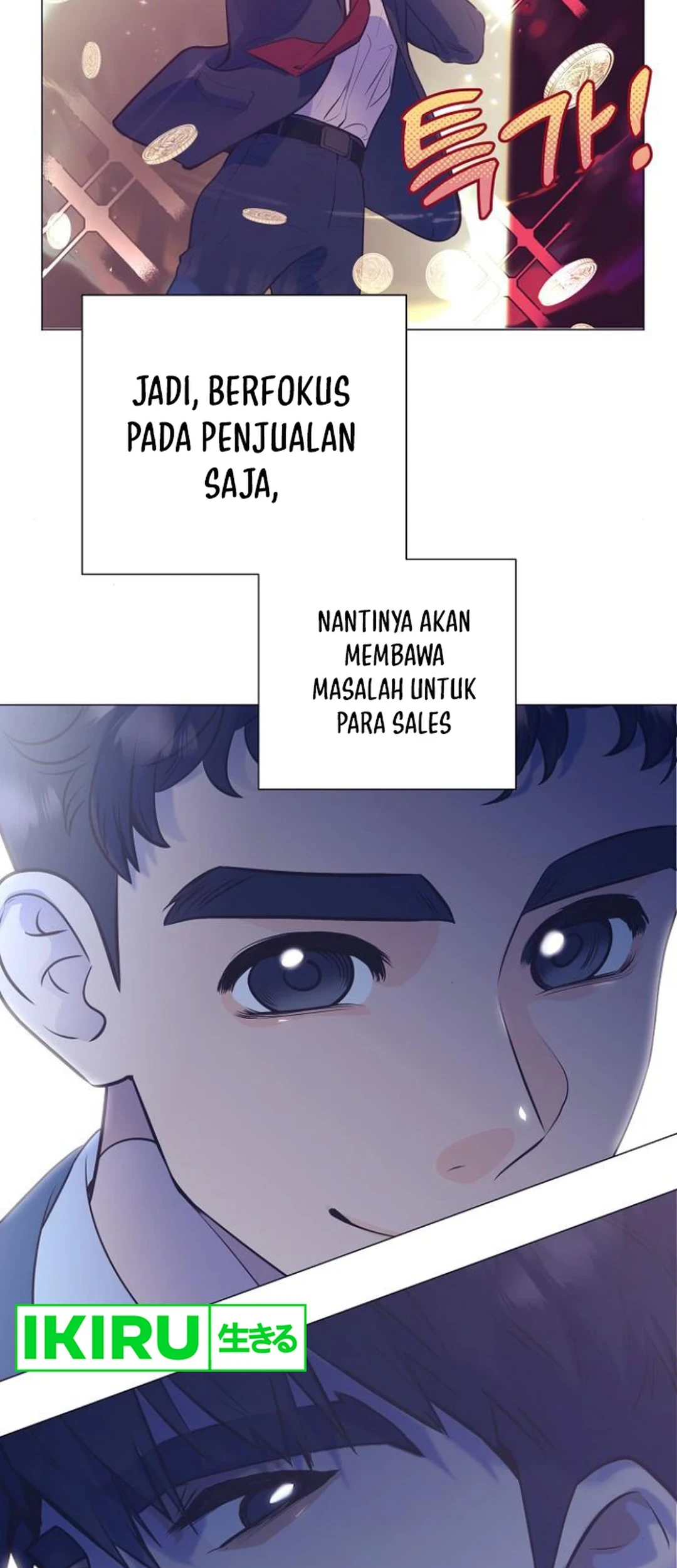 I Became a Genius Salesman Chapter 53 - halaman 71