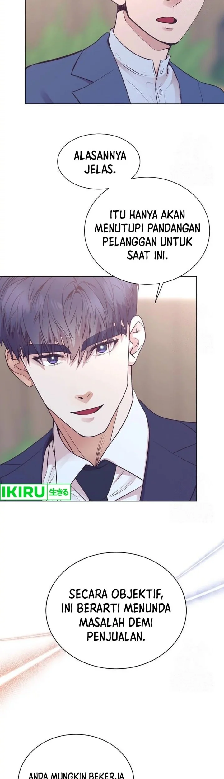 I Became a Genius Salesman Chapter 54 - halaman 12