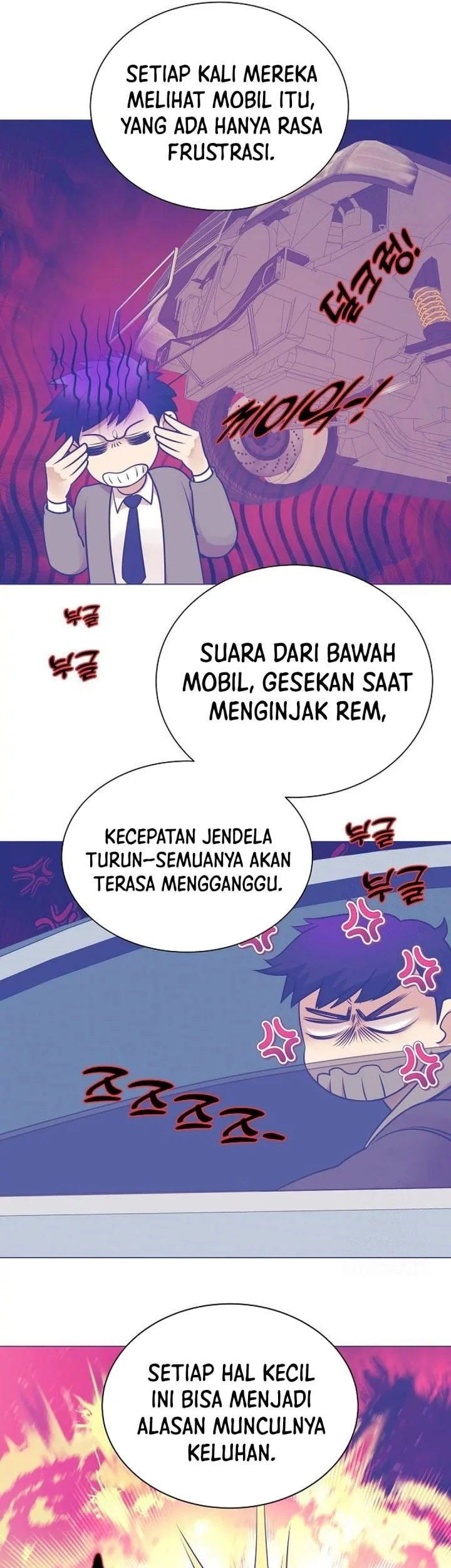 I Became a Genius Salesman Chapter 54 - halaman 26