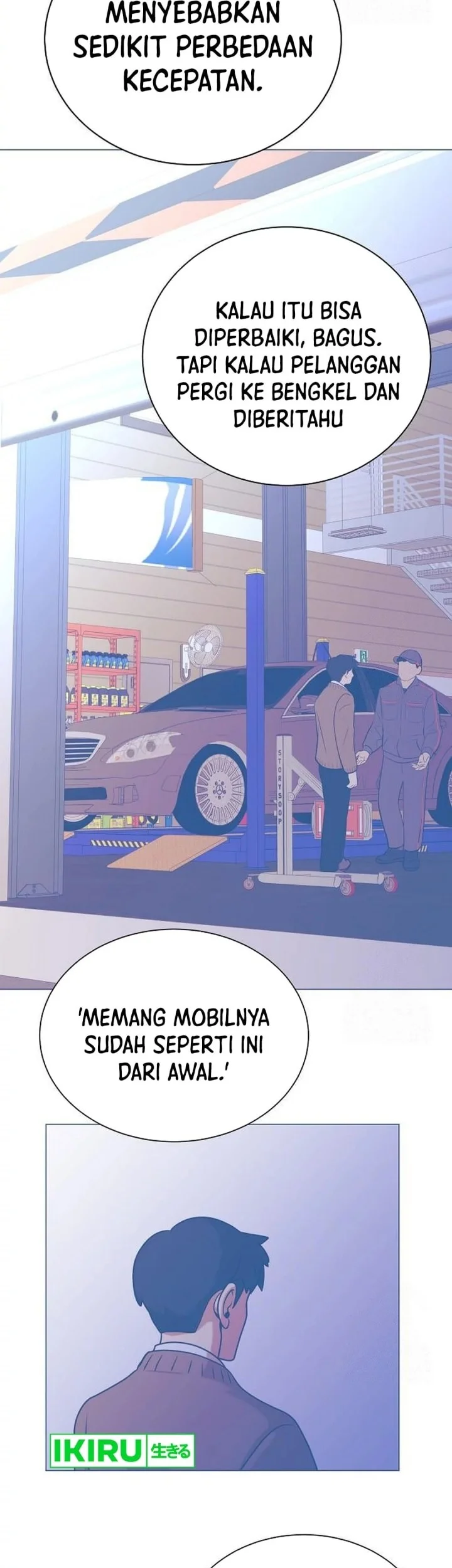 I Became a Genius Salesman Chapter 54 - halaman 46