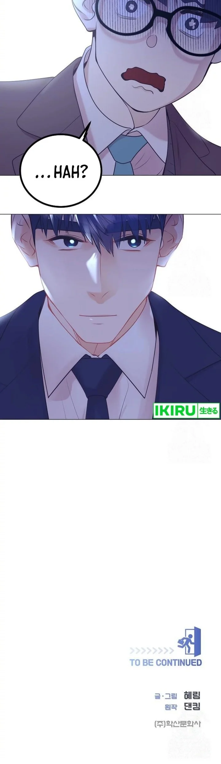 I Became a Genius Salesman Chapter 54 - halaman 52