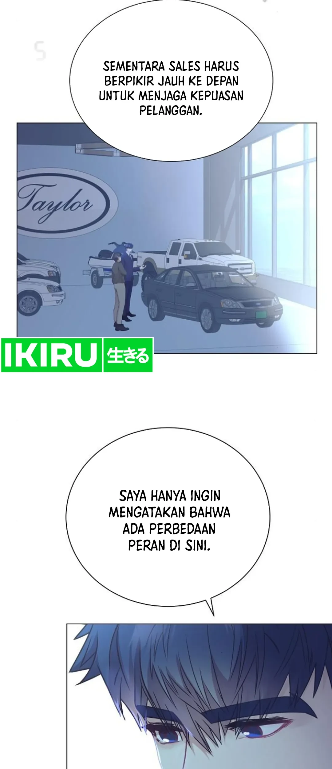 I Became a Genius Salesman Chapter 55 - halaman 10