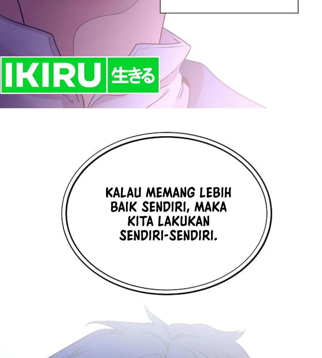 I Became a Genius Salesman Chapter 55 - halaman 17