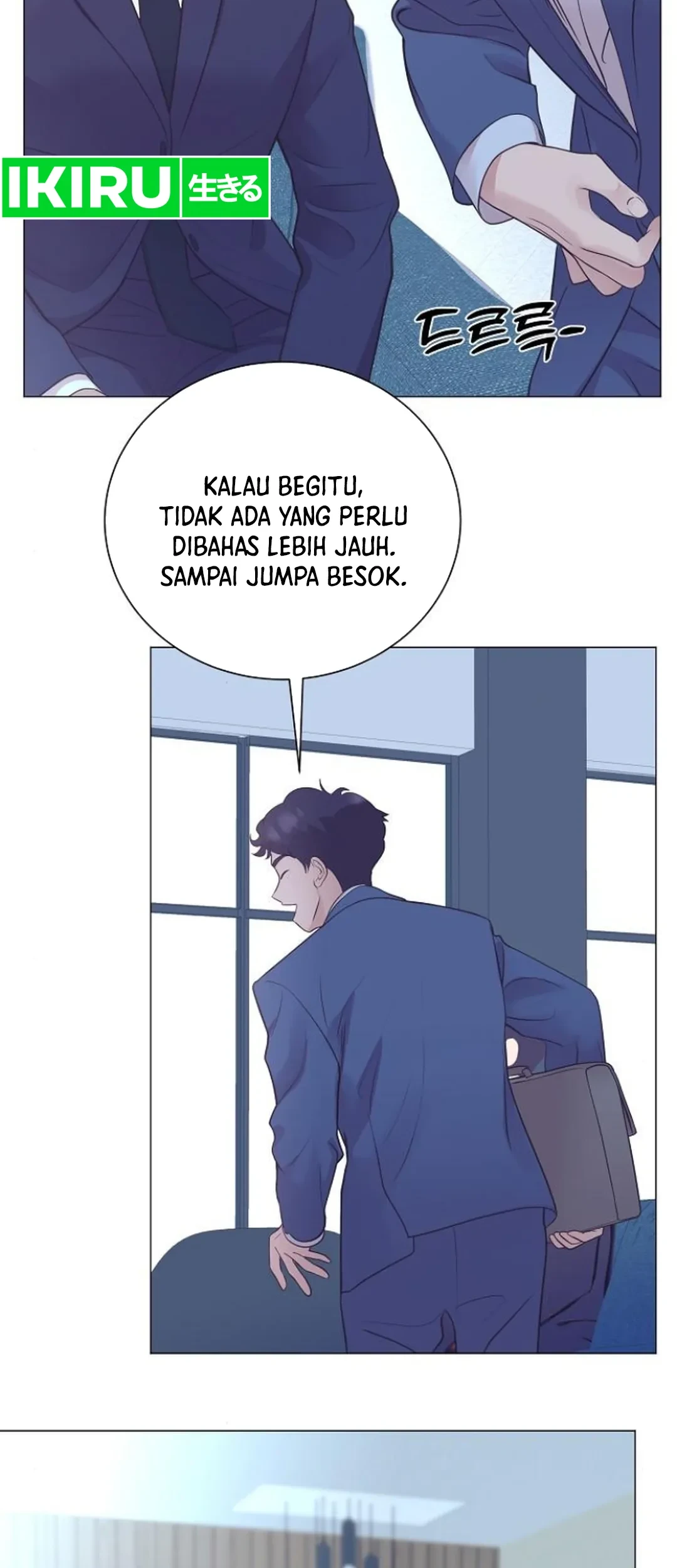 I Became a Genius Salesman Chapter 55 - halaman 36