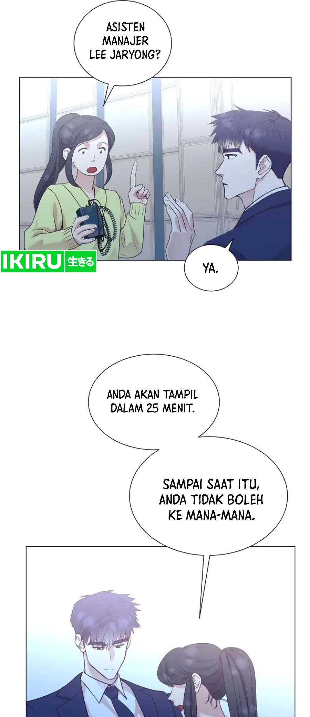 I Became a Genius Salesman Chapter 55 - halaman 58