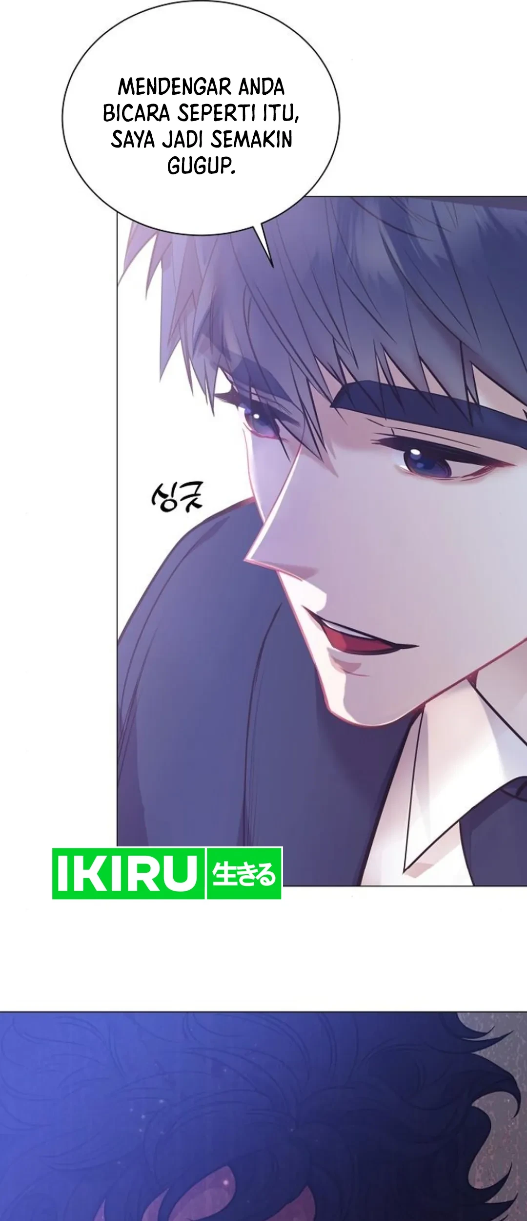 I Became a Genius Salesman Chapter 55 - halaman 66