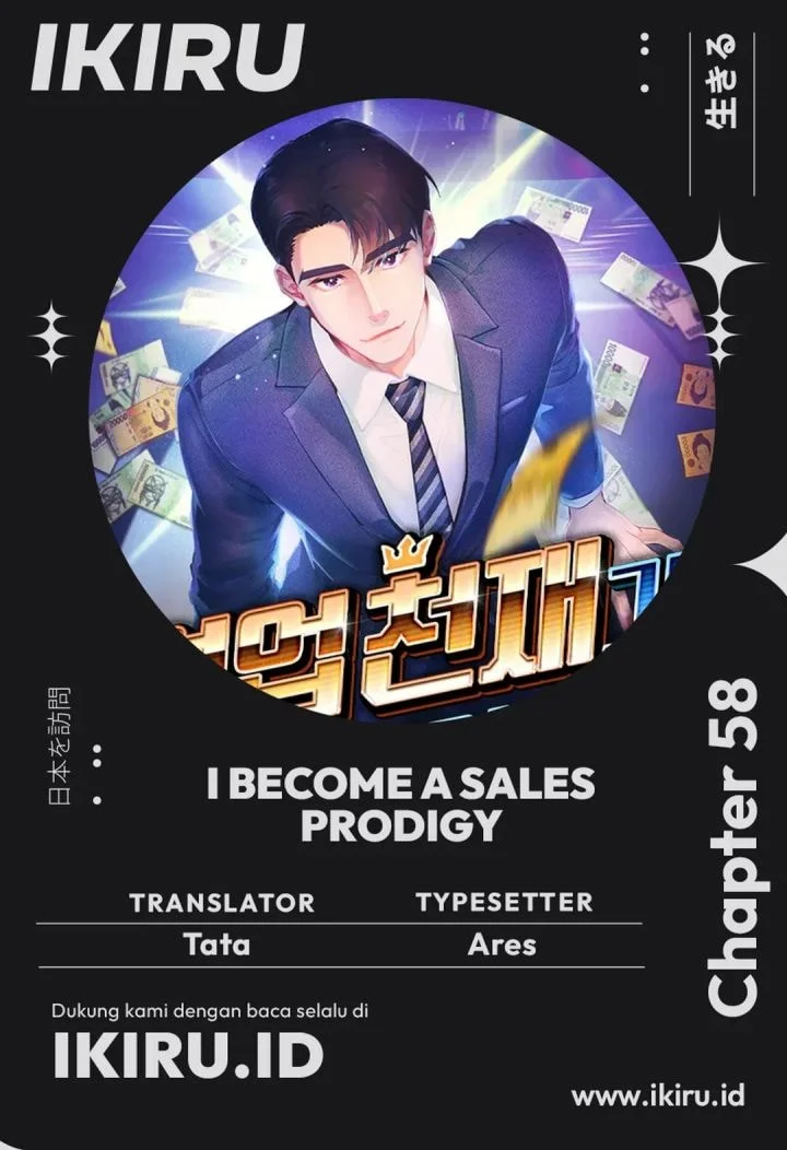 I Became a Genius Salesman Chapter 58 - halaman 1