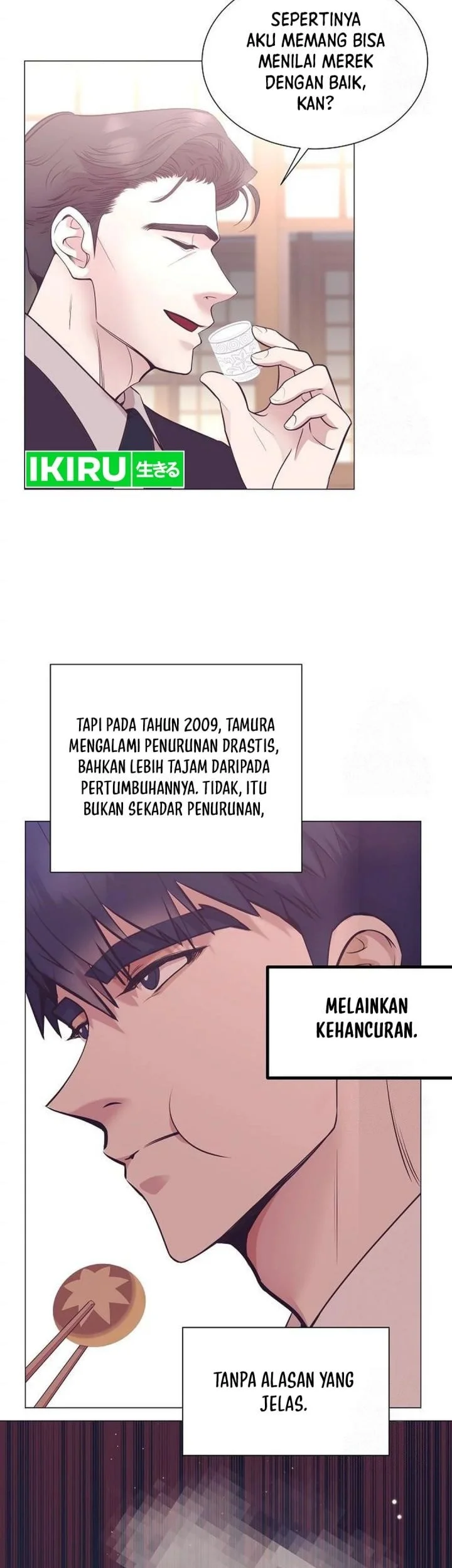 I Became a Genius Salesman Chapter 58 - halaman 15