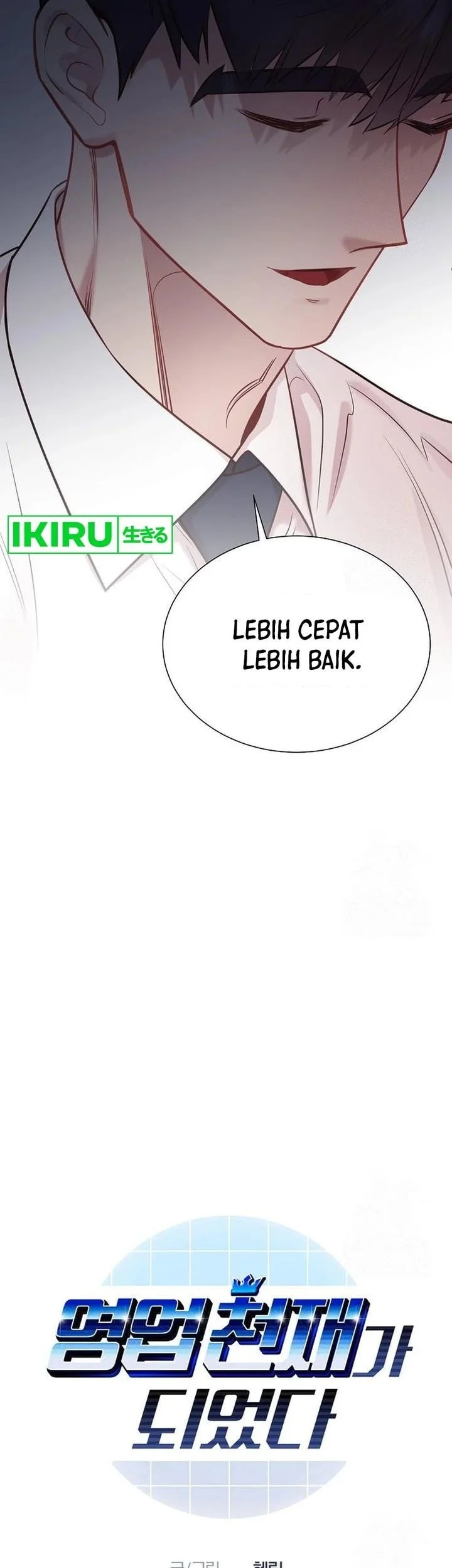 I Became a Genius Salesman Chapter 59 - halaman 3