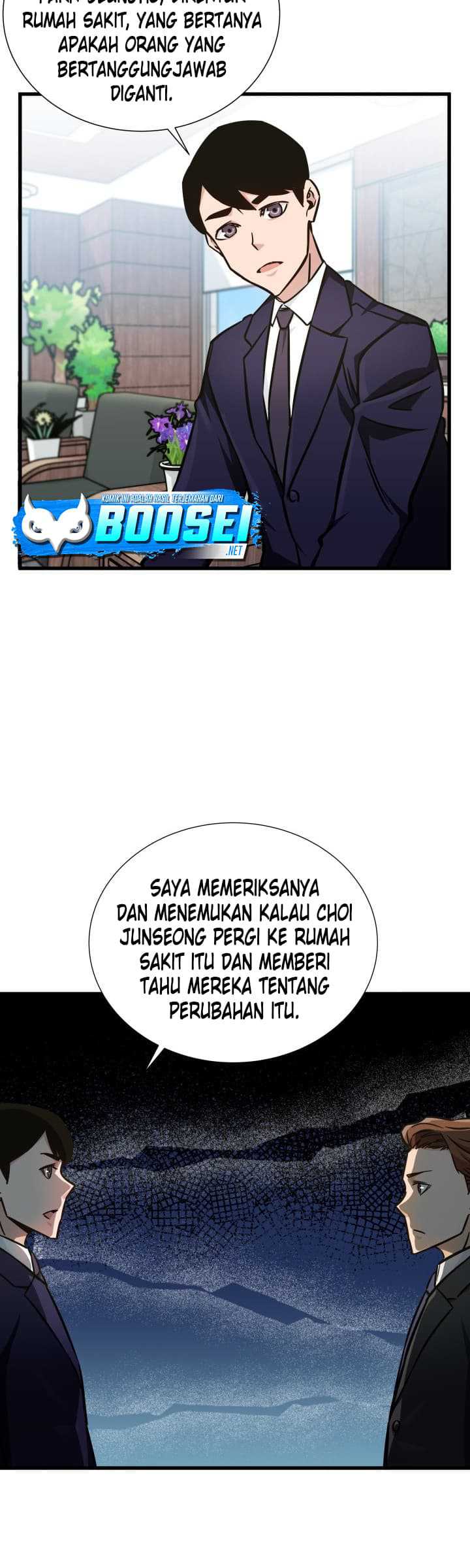 I Became a Genius Salesman Chapter 6 - halaman 21