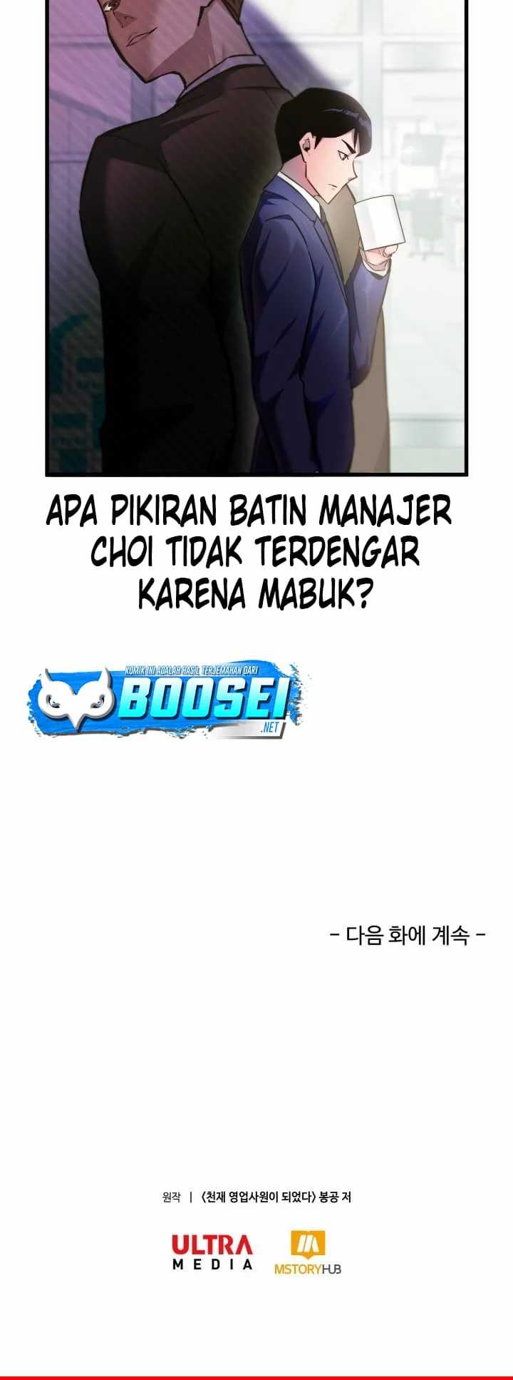 I Became a Genius Salesman Chapter 6 - halaman 49