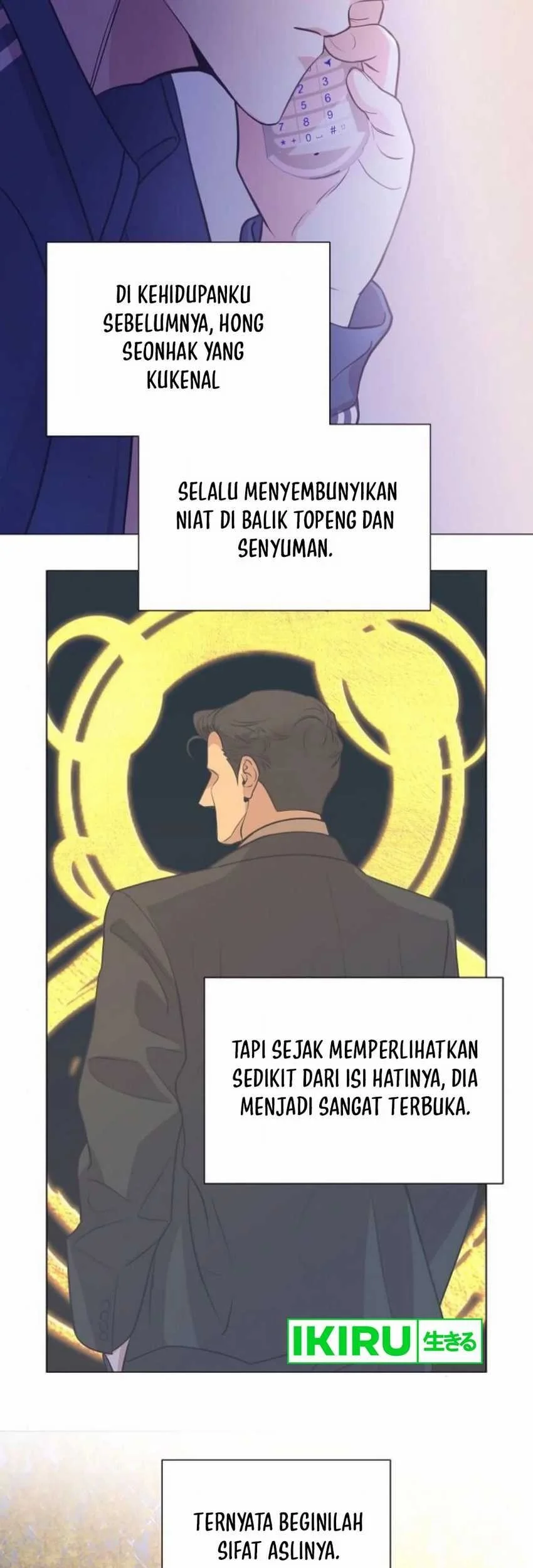 I Became a Genius Salesman Chapter 60 - halaman 17
